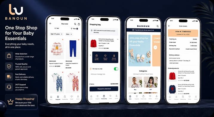 Banoun — Kids Boutique Shopping App